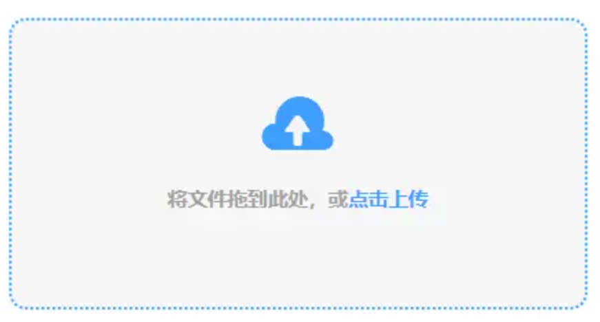 乐鱼官方网站入口使用讲解 - 添加文件